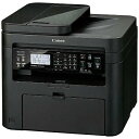 【送料無料】 キヤノン CANON A4モノクロレーザープリ...