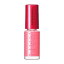 資生堂 shiseido INTEGRATE (インテグレート)ネールズ N PK311(4mL)