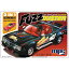 その他玩具 1/25 1980 プリムス ボラーレ ロードランナー