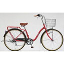【送料無料】 アサヒサイクル 26型 自転車 スプラウト266(マットブリックレッド/6段変速) FD66LG【組立商品につき返品不可】 【代金引換配送不可】【メーカー直送・代金引換不可・時間指定・返品不可】
