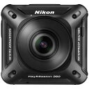 【送料無料】 ニコン 【リアル360°4K UHDムービー搭載アクションカメラ】ニコン KeyMission 360
