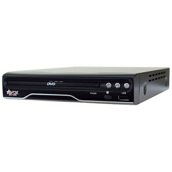 AVOX DVDプレーヤー ADS-1180SK　ブラック【再生専用】[ADS1180SK…...:biccamera:10883092