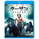 ワーナーホームビデオ ターザン:REBORN ブルーレイ&DVDセット 【ブルーレイ ソフト】