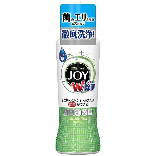 P&G　ピーアンドジー JOY(ジョイ)W除菌コンパクト 緑茶の香り 本体 190ml〔食器用洗剤〕