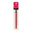 資生堂 shiseido INTEGRATE (インテグレート)スムーズオンライナー BK999(0.16g)