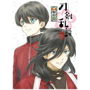 【送料無料】 東宝 刀剣乱舞-花丸- 其の二 初回生産限定版 【DVD】