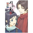 【送料無料】 東宝 刀剣乱舞-花丸- 其の一 初回生産限定版 【ブルーレイ ソフト】