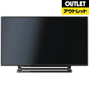 【送料無料】 東芝 【アウトレット品】40V型 地上・BS・110度CSチューナー内蔵 フルハイビジョン液晶テレビ REGZA(レグザ) 40S10(別売USB HDD録画対応)【生産完了品】40S10 【kk9n0d18p】