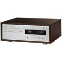 【送料無料】 ラックスマン CDプレーヤー D-380