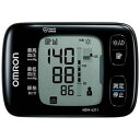 【送料無料】 オムロン 手首式血圧計 HEM-63