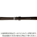 バンビ BAMBI バンビBCA003BF 10ミリ チョコ