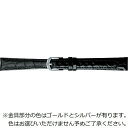 【送料無料】 バンビ カイマン(シャイニング)15mm(黒) BWA029AM