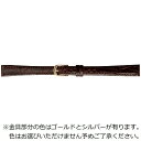 バンビ BAMBI カイマン(シャイニング)15mm(チョコ) BWA551BM