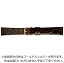【送料無料】 バンビ カイマン(シャイニング)18mm(チョコ) BWA180BP