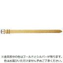 バンビ BAMBI バンビ 引き通しモデル 牛革 14ミリ ベージュ BCA235F1L