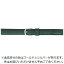 バンビ 牛革バンド(ウェルダー仕立て)13mm(緑) BCA610MJ