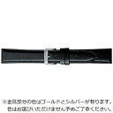 バンビ BAMBI バンビ スコッチガード 牛革 ブラック 19ミリ BCM001AR