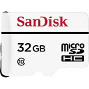 サンディスク SanDisk Class 10 3