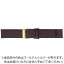 バンビ エルセ 牛革(ウェルダー仕立て)18mm(ダークブラウン) SCA079BP