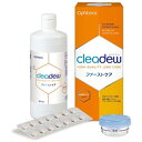 オフテクス Ophtecs 【ソフト用/ヨウ素タイプ】cleadew ファーストケア(28日分)