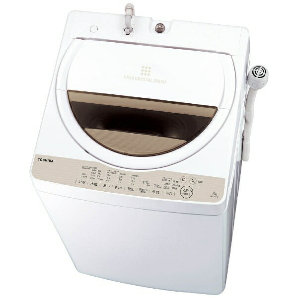 【標準設置費込み】 東芝 全自動洗濯機 （洗濯7.0kg）　AW-7G5-W グランホワイ…...:biccamera:11470076