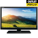 【送料無料】 エスキュービズムエレクトリック 【アウトレット品】19V型 地上デジタルチューナー内蔵 DVD付きハイビジョン液晶テレビ 19DTV-01【生産完了品】19DTV01【kk9n0d18p】