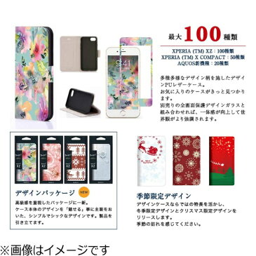 MSソリューションズ Xperia X Compact用　デザインケース Design + フォト ナイト　LEPLUS LP-XPXCLD024