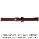 バンビ BAMBI 替えベルト 牛革型押し(10-8mm・茶) BK621CF