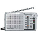 pi\jbN@Panasonic RF-P155 gуWI Vo[ [AM FM  ChFMΉ][RFP155S] panasonic