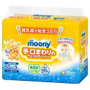 ユニチャーム unicharm moony(ムーニー) 手口まわりのウェットティッシュ つめかえ用 50枚x3 〔除菌関連〕