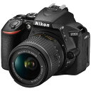 【送料無料】 ニコン D5600【18-55 VR レンズキット】/デジタル一眼レフカメラ