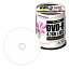 三菱ケミカルメディア MITSUBISHI CHEMICAL MEDIA 1-16倍速対応 データDVD-R インクジェットプリンタ対応 (100 枚) DHR47JPP100
