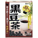 井藤漢方製薬 黒豆茶 8g×30袋...