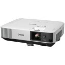 【送料無料】 エプソン EPSON ビジネスプロジェクター 多機能パワーモデル EB-2065