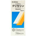 【第2類医薬品】 グリセリンコザカイ・P(100m