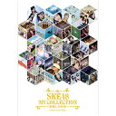 【送料無料】 エイベックス・ピクチャーズ SKE48/SKE48 MV COLLECTION 〜箱推しの中身〜 COMPLETE 【ブルーレイ ソフト】