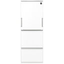 【標準設置費込み】 シャープ 3ドア冷蔵庫 (350L) SJ-GW35C-W ピュアホワイト