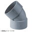 クボタ クボタケミックス DV継手 45°エルボ DV−45L 75 DV45L75《※画像はイメージです。実際の商品とは異なります》