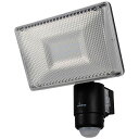 オーム電機(OHM) 【屋外用】コンセント式LEDセンサーライト(1200ルーメン) LS-A1134B-K (黒)