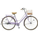 【送料無料】 ブリヂストン 26型 自転車 カジュナ スイートライン(E.Xスイートラベンダー/内装3段変速) CS63T【2017年モデル】【組立商品につき返品不可】 【代金引換配送不可】