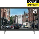 【送料無料】 レボリューション 【アウトレット品】24型地上・BS・110度CS対応ハイビジョン液晶テレビ ZMTV24LR【生産完了品】ZMTV24LR【kk9n0d18p】