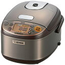 【送料無料】 象印マホービン ZOJIRUSHI IH炊飯器...
