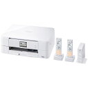 【送料無料】 ブラザー brother 【2500円OFFク...