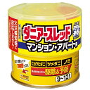 【第2類医薬品】 ダニアースレッドノンスモーク霧タ