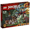 【送料無料】 レゴジャパン LEGO(レゴ) 70627 ニンジャゴー エレメント・ドラゴン:ファイヤーオーシャン
