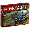 レゴジャパン LEGO(レゴ) 70622 ニンジャゴー イナズマッハライド