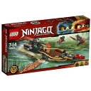 レゴジャパン LEGO(レゴ) 70623 ニンジャゴー ニンジャ・スプラッシュ・ウィング