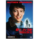 20世紀フォックス Twentieth Century Fox Film 飛べ、バージル/プロジェクトX 【DVD】
