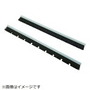 ケルヒャー KARCHER ケルヒャー 交換用ゴム 2個入り NT 69032770《※画像はイメージです。実際の商品とは異なります》
