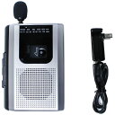 STAYER 【ワイドFM対応】ポータブルカセットレコーダー ACアダプター付(シルバー) BC-CR02A/SL【ビックカメラグループオリジナル】